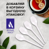 654ee6fa4e2a8e5529c858a718dd63a2_x