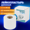 ffca13decffb86fb257d3b157a2487cb_x