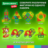 d03325d61aa67e6c913bb33f60353b9b_x