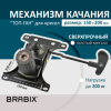 d6a82e774c8b121944b4ff264dc5cd1d_x