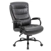 Кресло офисное BRABIX PREMIUM "Heavy Duty HD-004", НАГРУЗКА до 200 кг, экокожа, черное, 531942 - МСК «Форвард»