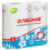 Изображение загружено обработкой
