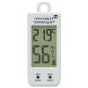 Гигрометр-термометр электронный ФАРМ-СИБ ТМФЦ-99 с поверкой РФ 671376 - МСК «Форвард»