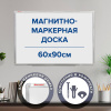 997282b5b0e0432c8c137580efa06cc9_x
