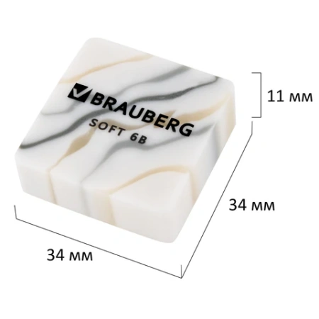 Ластики BRAUBERG "MARBLE", НАБОР 6 штук, 34х34х11 мм, квадратные, экологичный ПВХ, блистер, 272735 - МСК «Форвард»