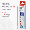 b6dc438cccf57af4ce18812d731659e8_x