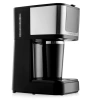 Кофеварка капельная BRAYER BR1125, 900 Вт, объем 1,25 л, LED-дисплей, термокружка в ПОДАРОК, черная 456901 - МСК «Форвард»