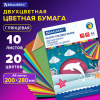 1b70a98e1f3667e1cf3280b111b5481d_x