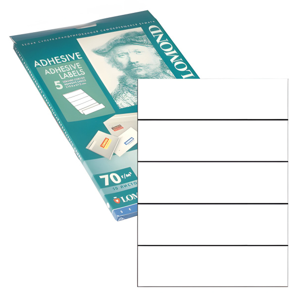 Этикетка самоклеящаяся 210х57мм, 5 этикеток, белая, для папок-регист, 70г/м2, 50л, LOMOND, 2100245 123026