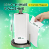 86de564977028b564c63f422245a9300_x