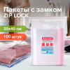 63f9f29a715ddfffad10d3f0a34d7d92_x