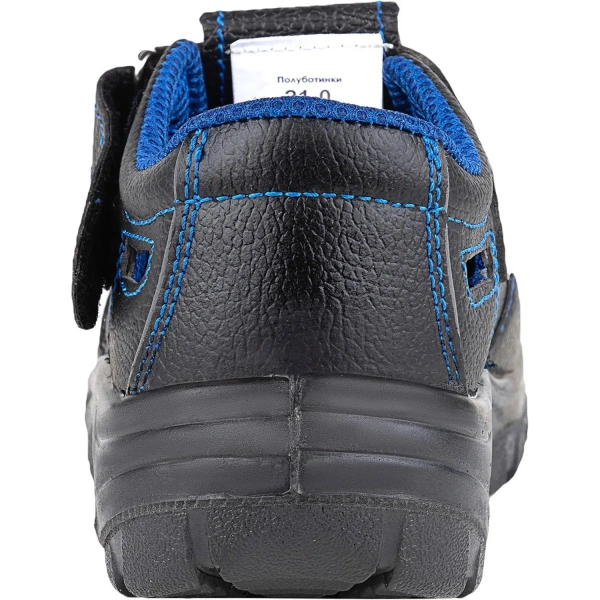 Полуботинки с перфорацией (сандалии) Prosafe 21 ПУ из кожи с металлическим подноском чёрные (размер 37) 1413839 минпромторг - МСК «Форвард»