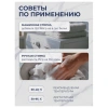 Стиральный порошок-автомат GEL гранула 2,4 кг, BIMAX "100 пятен", 2503-1АХ 702644 - МСК «Форвард»