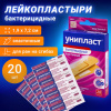 fd06a517081610211136fa8fb7a08ff4_x