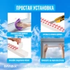 Жалюзи-плиссе, штора тканевая самоклеящаяся BRABIX, 60х180 см, СТАНДАРТ+, 80 г/м2, цвет белый, 1 шт., 700007 - МСК «Форвард»