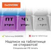 2d33fb519486daa5dc24dfe6ea76691b_x