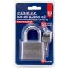 Замок навесной стальной 50 мм "Никель", антикоррозионное покрытие, 4 ключа, RABBITEX (РАББИТЕКС), 671309 - МСК «Форвард»