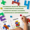 Магнитный конструктор MAGNETIC CUBES "КУБИЧЕСКИЙ", 48 магнитных кубиков, BRAUBERG KIDS, 665723 - МСК «Форвард»