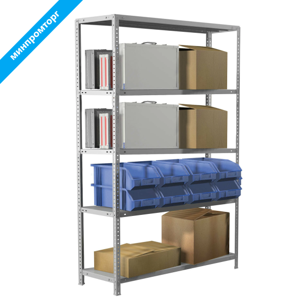 Стеллаж металлический BRABIX MS KD-195/60-5, (в1950*ш1000*г600мм), 5 полок, сборная стойка, 291121 S