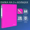 96b20f55d0ece9c665fc761916a1a01a_x