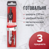 f47c1b1ade75550782f75aa9d16f8544_x