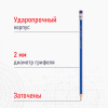 2773b38a7aea66e66f1ceb2df74efbc3_x