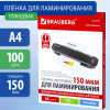 1bdbfb6a65192052ba5811e49abf4cf1_x
