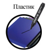 65c8bc2adcad8187d704d6931b447779_x