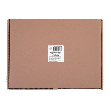 Мангал сборный размер 350х240x350 мм, сталь, в коробке, 701725 - МСК «Форвард»