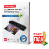 ce4724d494ebcb147de1aaa64aa50065_x