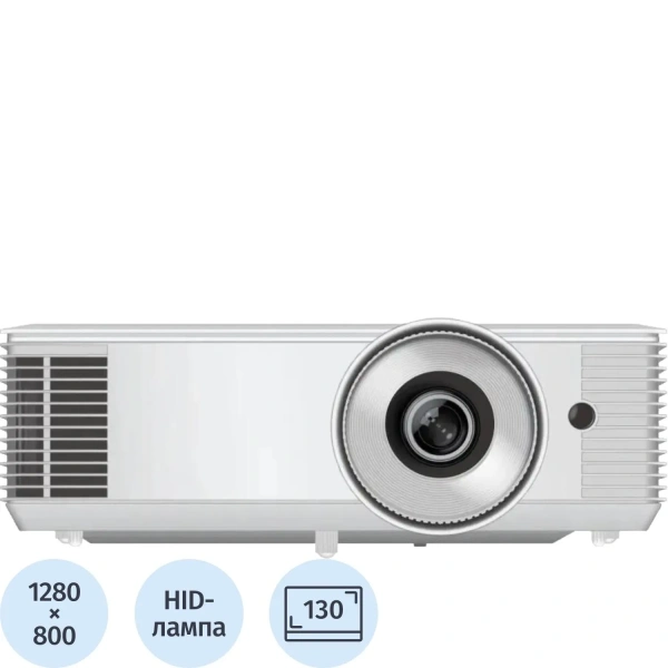Проектор ExellTECH EXD203STW  3600 lm, 1280x800, 30000:1, HDMI, VGA 1957302 под заказ 8 дней - МСК «Форвард»