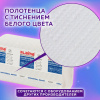 58b5232484c25033719e395924aa63a4_x