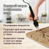 b45762bb70c0a11940265707cea3883c_x