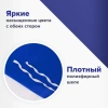 Флаг ВМФ России "Андреевский флаг с эмблемой" 90х135 см, полиэстер, STAFF, 550234 - МСК «Форвард»