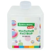 Мыльные пузыри Фонтан Генератор со звуком салюта, раствор 240 мл, BRAUBERG KIDS, 665150 - МСК «Форвард»