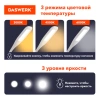 Настольная лампа / светильник с органайзером и держателем для телефона, "4 в 1", LED, 5 Вт, белый, DASWERK (ДАСВЕРК), 238326  - МСК «Форвард»