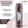 Термокружка 470 мл из нержавеющей стали SUS304, имперский коричневый матовый, LAIMA, 608082 - МСК «Форвард»