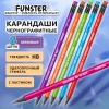 Набор карандашей чернографитных с мемной надписью FUNSTER (ФАНСТЕР) FUNNY NOTES CLRD, 6 штук, HB, с ластиком, 182040 - МСК «Форвард»