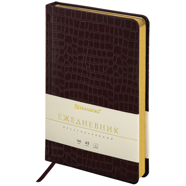 Ежедневник недатированный А5 138х213мм BRAUBERG Comodo под кожу, 160л, темно-коричневый, 123838