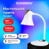 dcc3684bf075881f414b997b81edcdfa_x