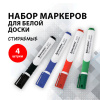 c98d24a2afa8494b589e11c97d647174_x