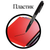 724230b89d4ee51d56dace463e8333cd_x