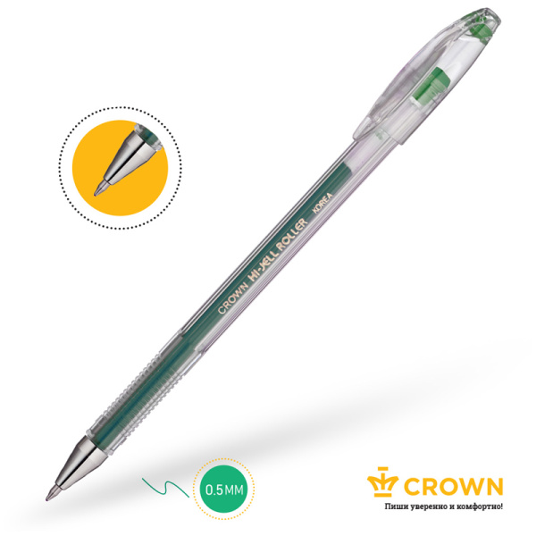 Ручка гелевая Crown "Hi-Jell" зеленая узел 0,5мм, корпус прозрачный штрих-код HJR-500B 209670 - МСК «Форвард»