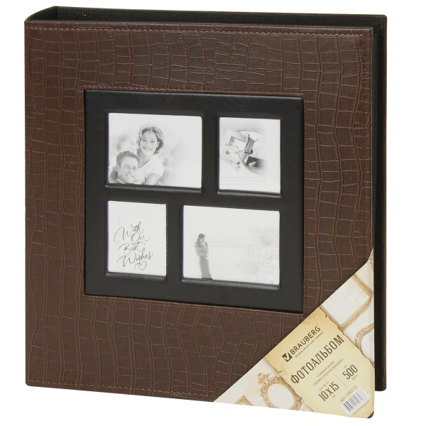 Фотоальбом BRAUBERG на 500 фото 10*15 см, под кожу крокодила, рамка для фото, коричневый, 390715