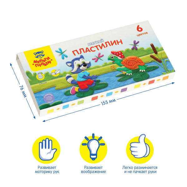 Пластилин Мульти-Пульти "Енот в сказке", 06 цветов, 72г, со стеком, картон МП_41707 328892 - МСК «Форвард»