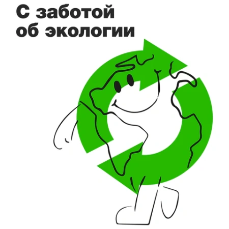 Батарейки аккумуляторные GP ReCharge Ni-Mh пальчиковые КОМПЛЕКТ 2 шт., АА (HR6) 1000 mAh, 100AAHCV, 100AAHCV-2CRSB 458475  - МСК «Форвард»