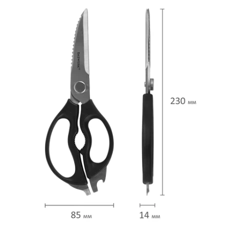 Ножницы кухонные DASWERK (ДАСВЕРК), 230 мм, разборные, с открывашками, зазубренные, 608906 - МСК «Форвард»