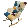 Кресло-качалка BRABIX "Rock LC-310", ткань, пэчворк (лоскутное), 533149 - МСК «Форвард»