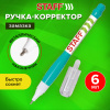 48e1dd07d5470d0e0145c1d75e20ff6f_x