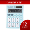 8707e9587b6a77e5e160510732c64fef_x